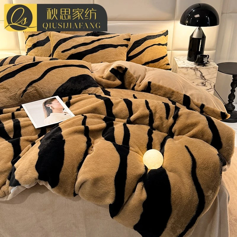 轻奢兔毛绒四件套牛奶绒床上加厚双面珊瑚绒冬季床单被套2025新款