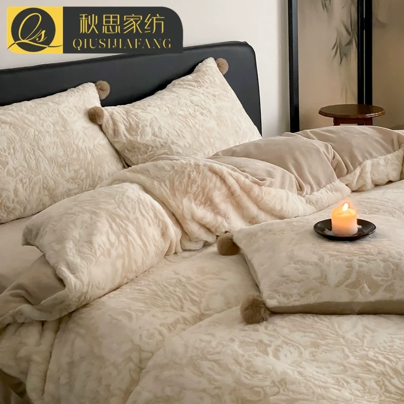 冬季高克重兔毛绒雕花四件套加厚珊瑚绒法兰绒被套床单轻奢三件套