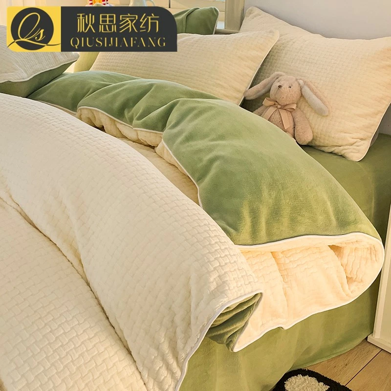 【高克重牛奶绒四件套】冬季加厚保暖1.5/1.8 床笠单家纺床上用品