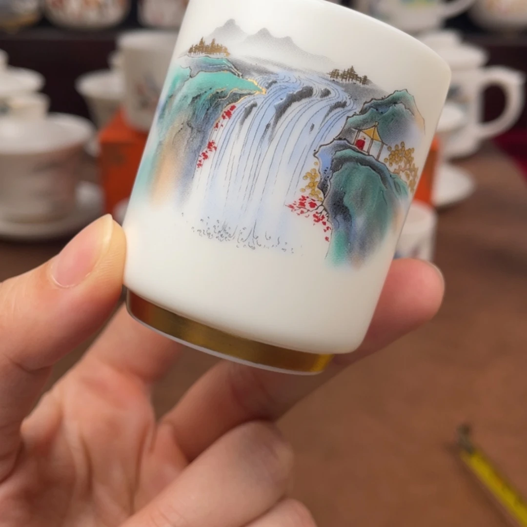 【闪购商品】陶瓷杯