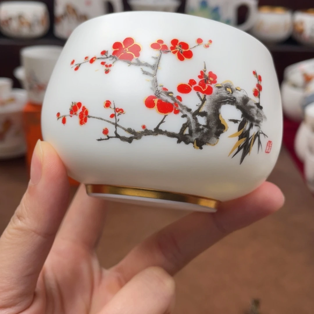 【闪购商品】陶瓷杯