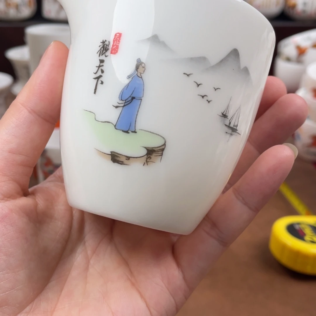 【闪购商品】陶瓷杯