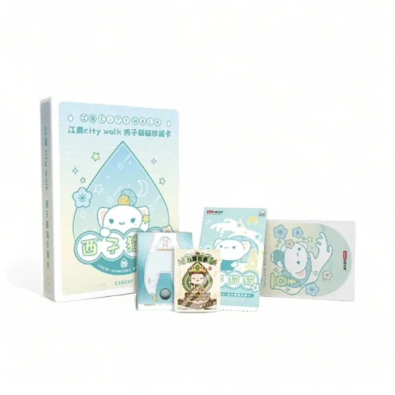 江南city walk 西子猫猫【默认代拆卡牌盲盒产品】