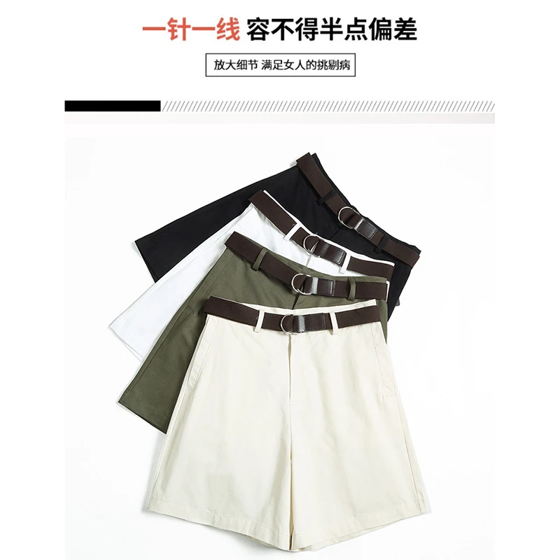 2024夏季新款工装高腰阔腿短裤女宽松显瘦五分裤休闲中裤a字裤子