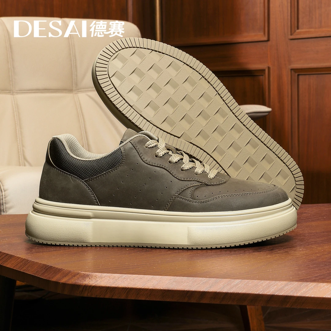 德赛【冬季新款】运动休闲鞋男款透气百搭时尚潮流低帮高端复古板鞋