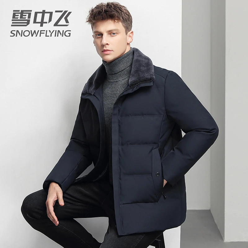 【鹅绒】雪中飞新款男士时尚连帽防风防水短款羽绒服X201415479F