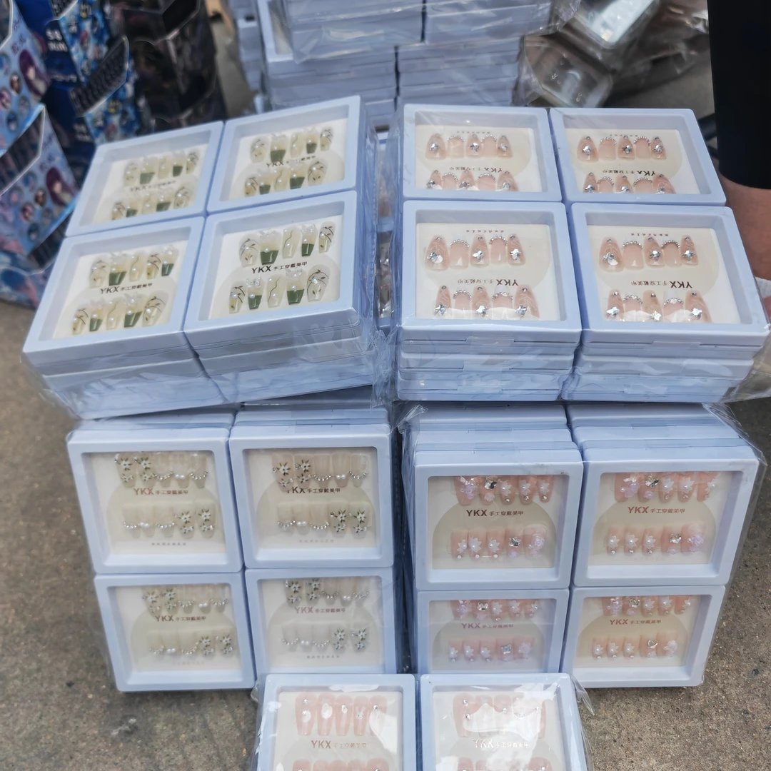 文具手工穿戴美甲到手一包12小盒    09