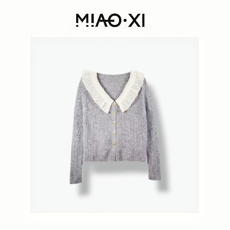 【妙兮】羊毛拼接莱赛尔天丝花边领女士冬季开衫打底防寒外套#Y1923