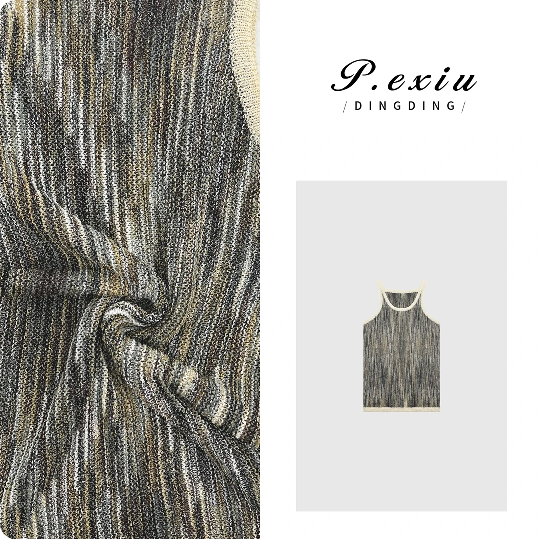 PanYiXiu/潘依绣夏日氛围感花纱撞色针织吊带背心 ZZ0569