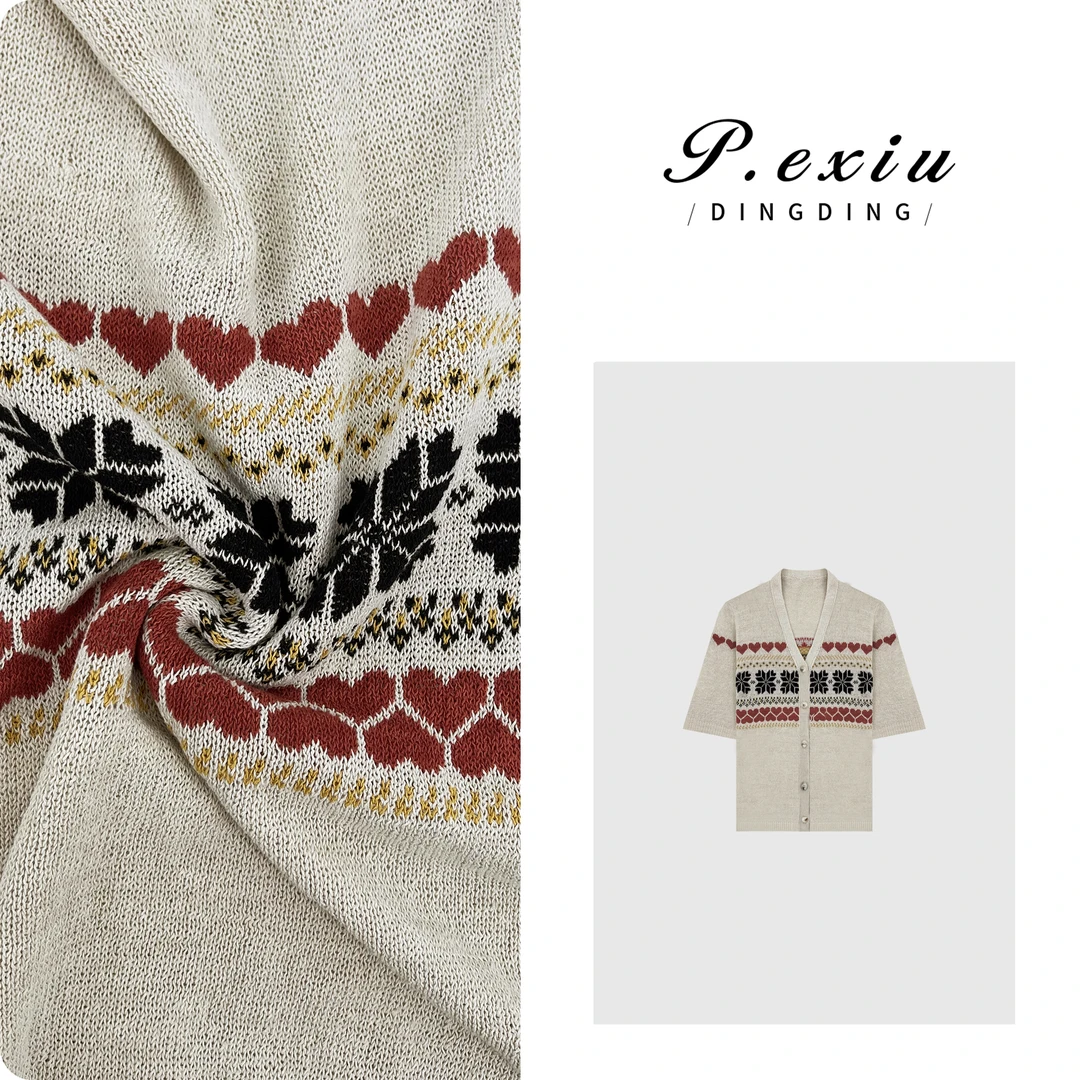 PanYiXiu/潘依绣亚麻清凉感撞色提花短袖针织开衫 D390