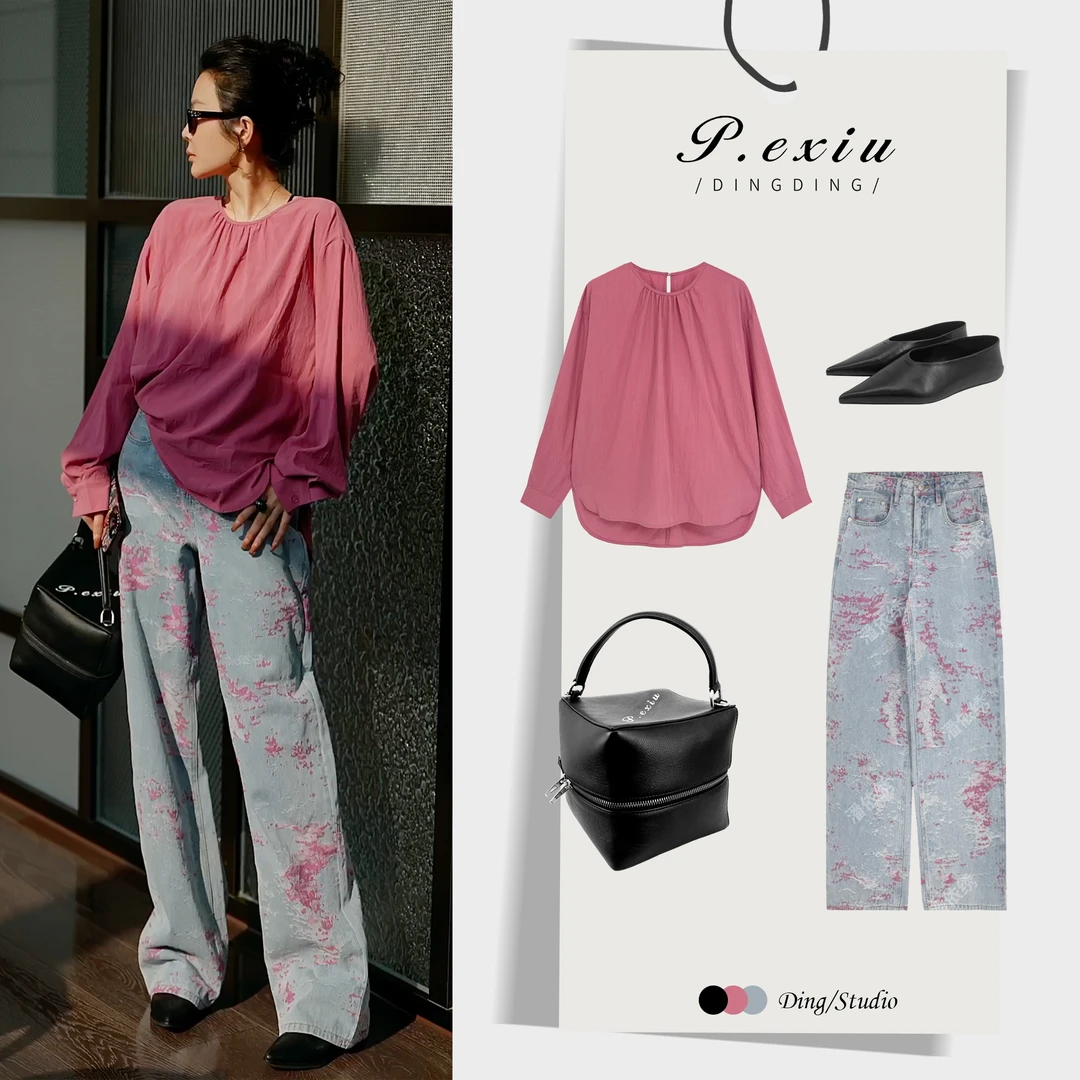 PanYiXiu/潘依绣【桃与树莓】天丝松弛感扭结设计精致衬衫 W-61958