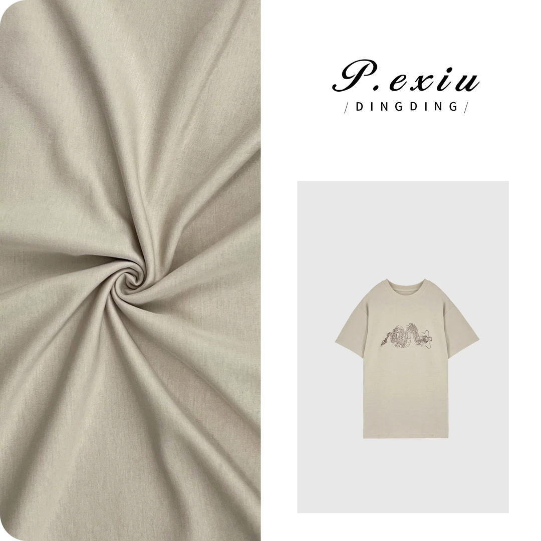PanYiXiu/潘依绣【浅夏】新中式潮流创意印花圆领短袖T恤 WH00196