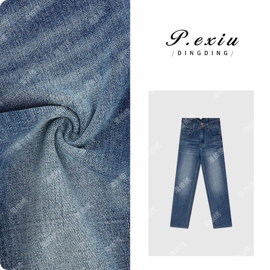 水洗复古显瘦修身烟管裤时髦牛仔裤 D6688