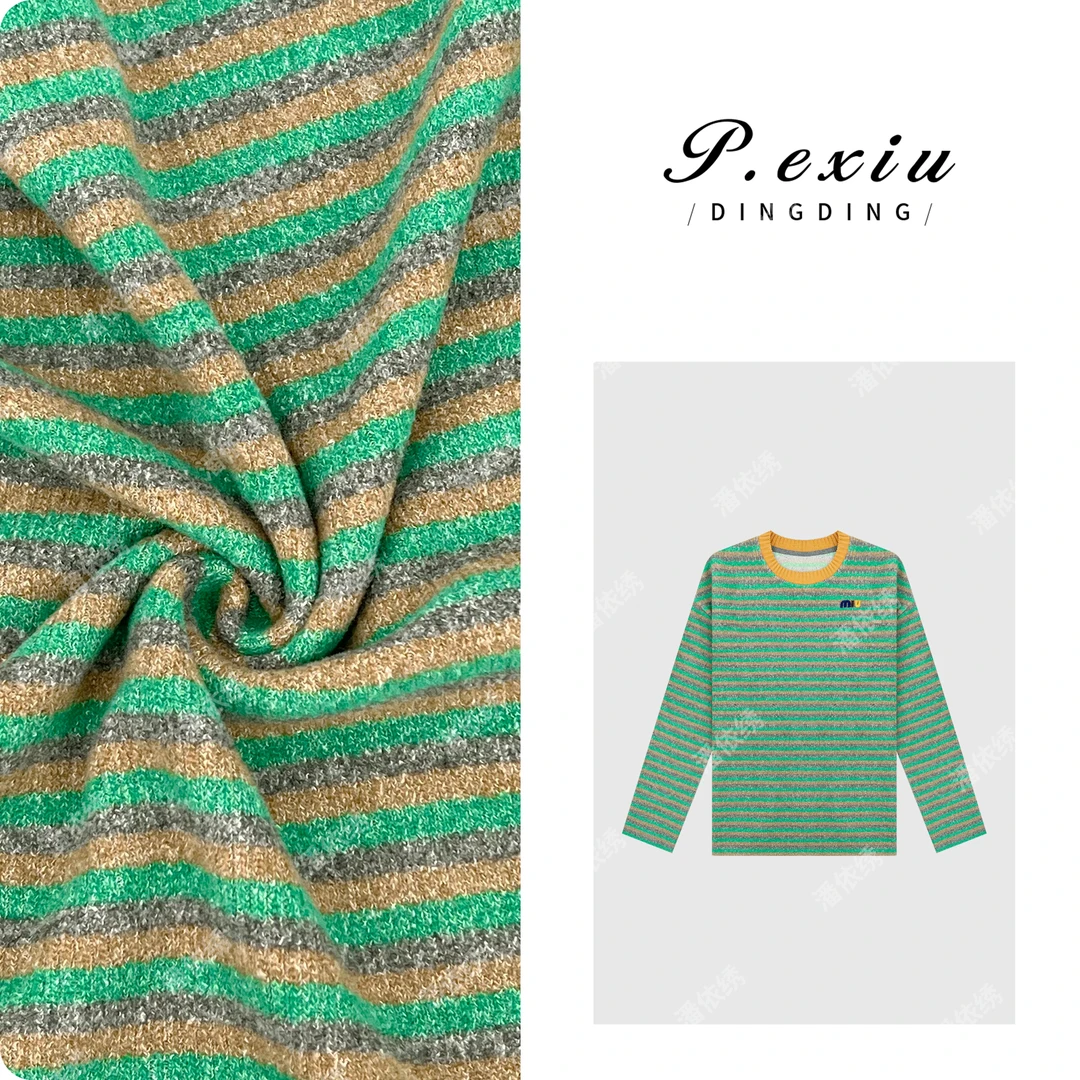 冬季磨绒撞色条纹舒适保暖长袖T恤 W-62619