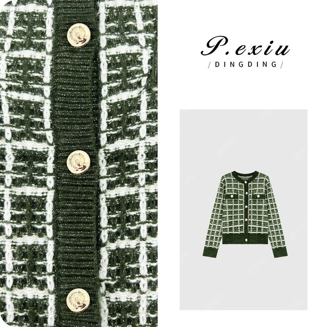 PanYiXiu/潘依绣羊-毛小香风千鸟格减龄气质针织开衫外套 ZZ0589