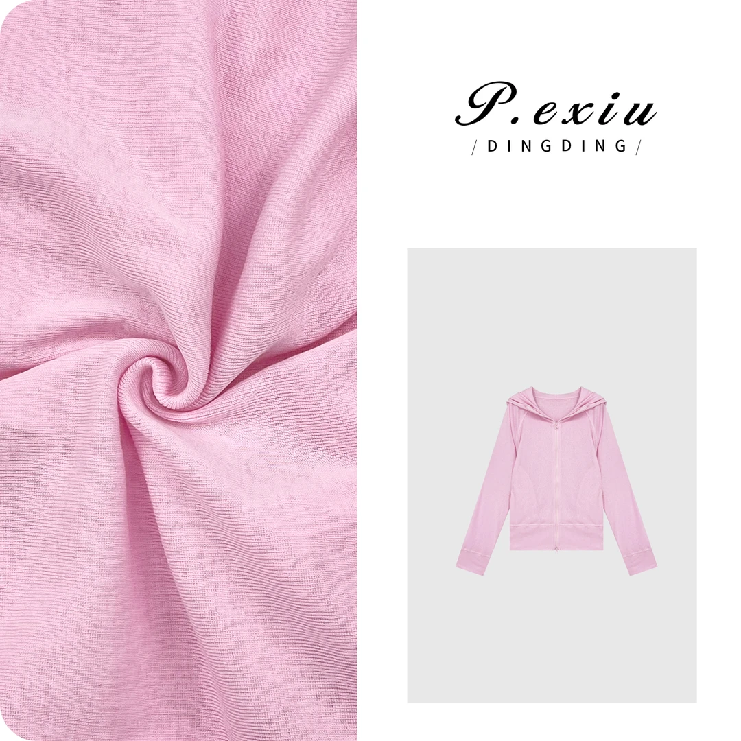 PanYiXiu/潘依绣【桃花依旧】浪漫粉拉链连帽夏日防晒外套 D6606