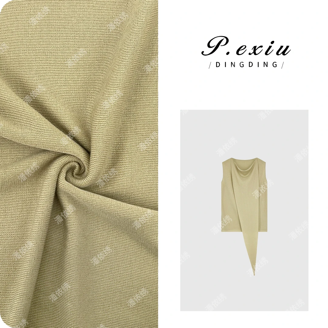 PanYiXiu/潘依绣【微醺白茶】100%天丝法式飘带无袖针织背心 ZZ0562