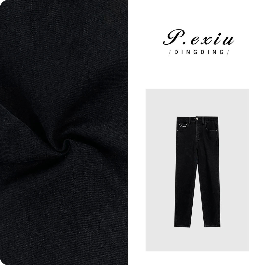 PanYiXiu/潘依绣【长腿日记】复古黑休闲百搭小脚裤牛仔裤 D6665