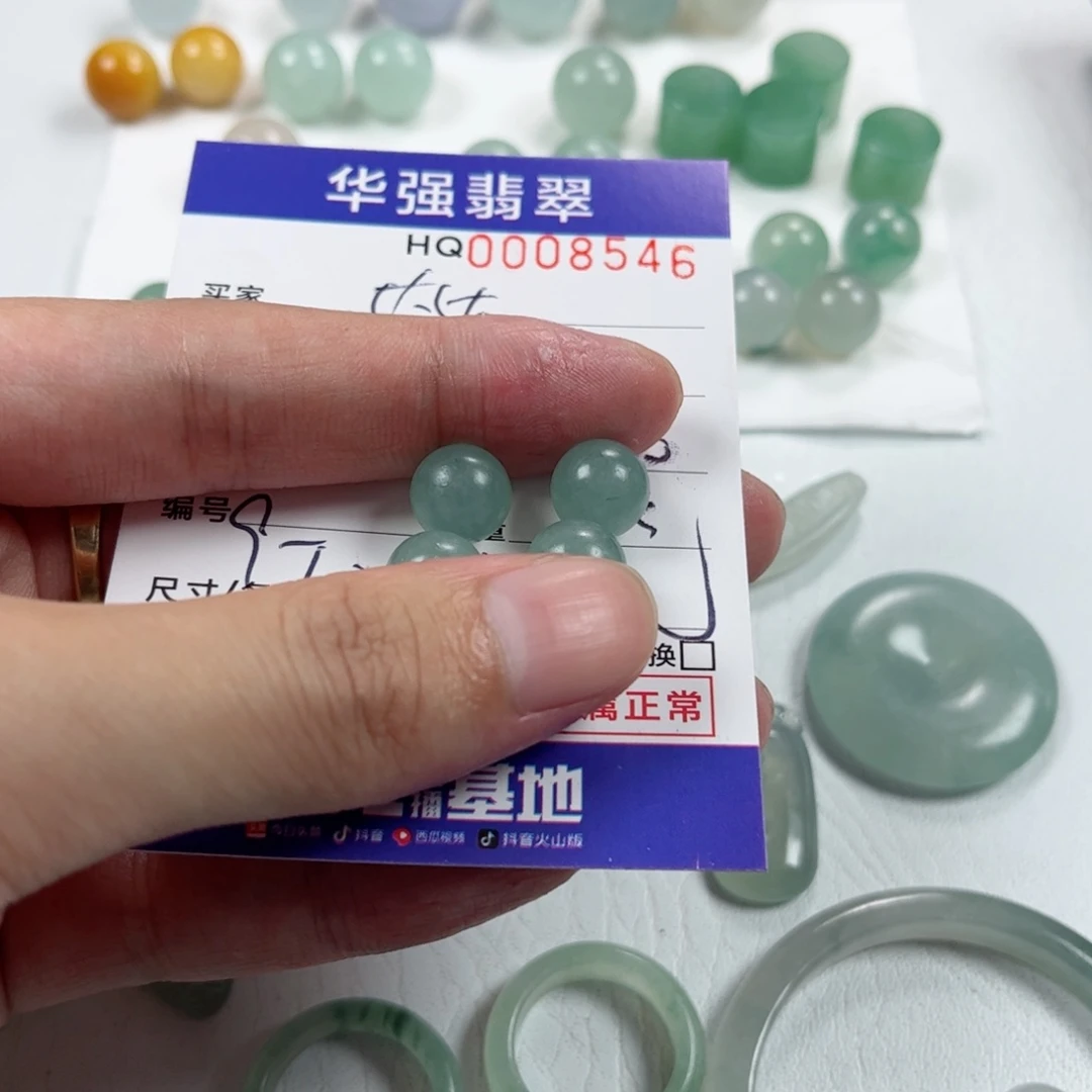 定制翡翠未镶嵌?****王