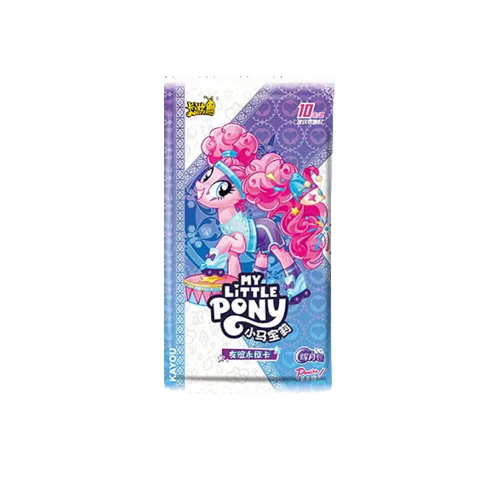 小马宝莉辉月5弹卡片