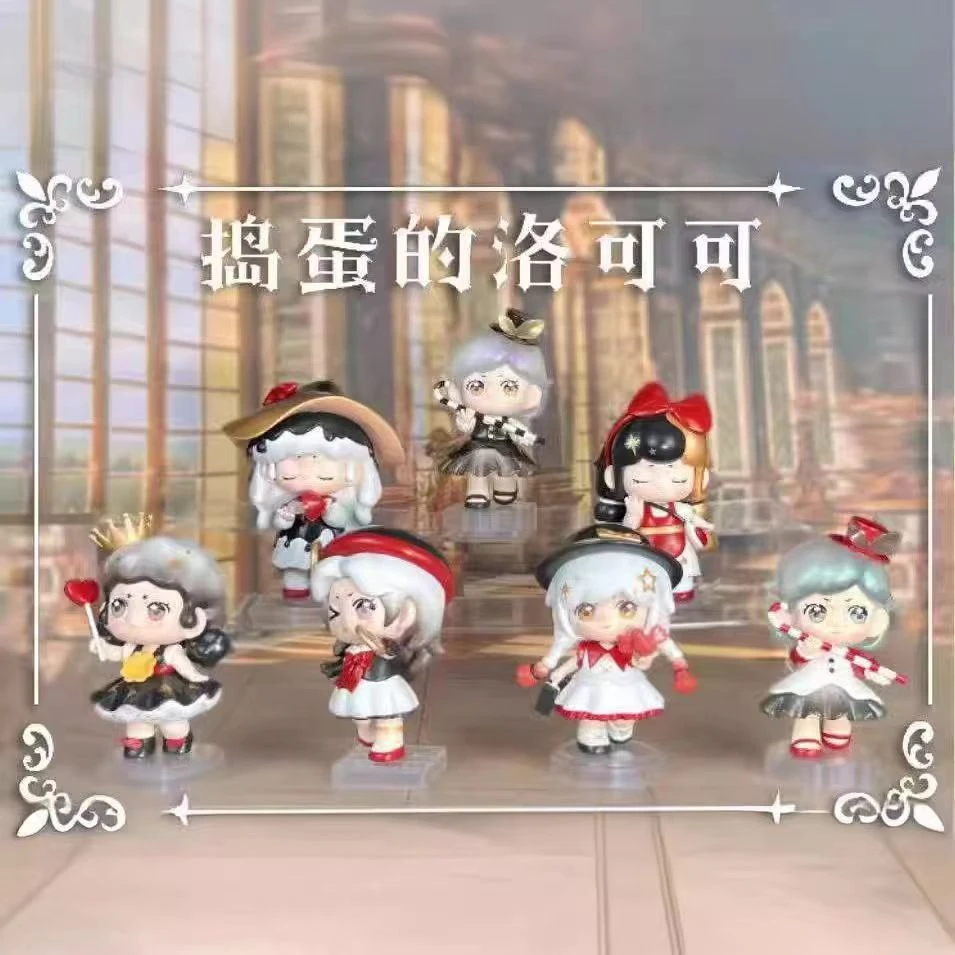 【拆盒】捣蛋的洛可可系列盲盒潮玩可爱女孩手办礼物桌面摆件