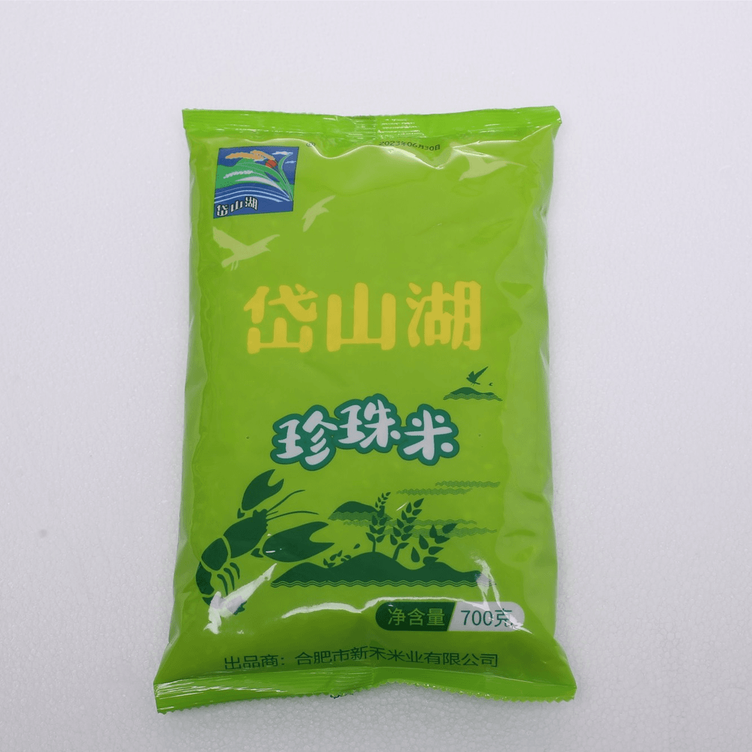 【包邮一包700g珍珠米】笔记本配件厂家推荐