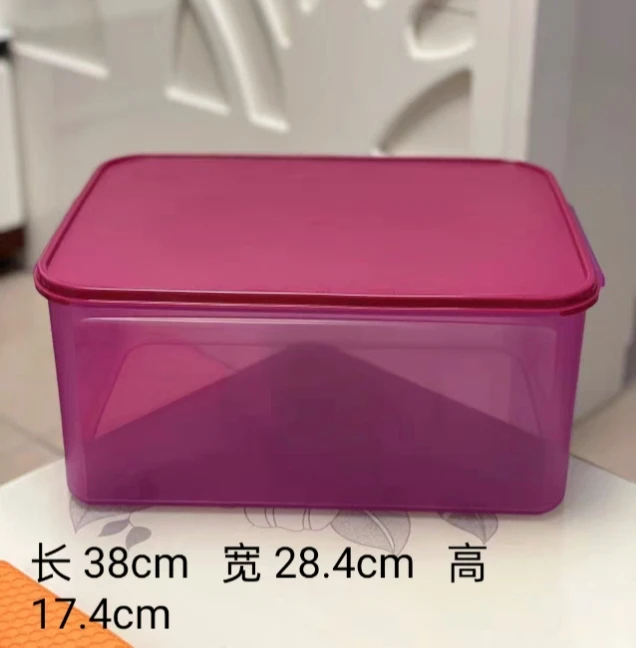 (海)大容量15L保鲜盒可冷藏