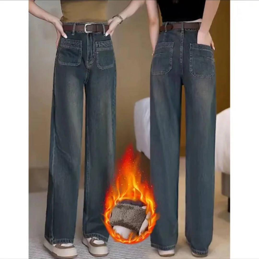 b2送腰带（加绒/单款）水泥灰宽松加绒高腰阔腿裤显瘦拖地大码百搭