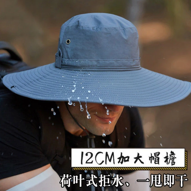 户外遮阳帽渔夫帽加大大帽拒水大帽檐男士钓鱼夏季透气速干登山帽