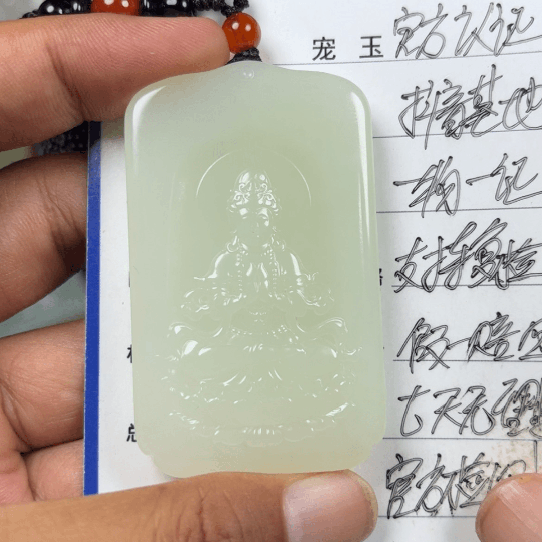 【闪购商品】和田玉挂件未镶嵌