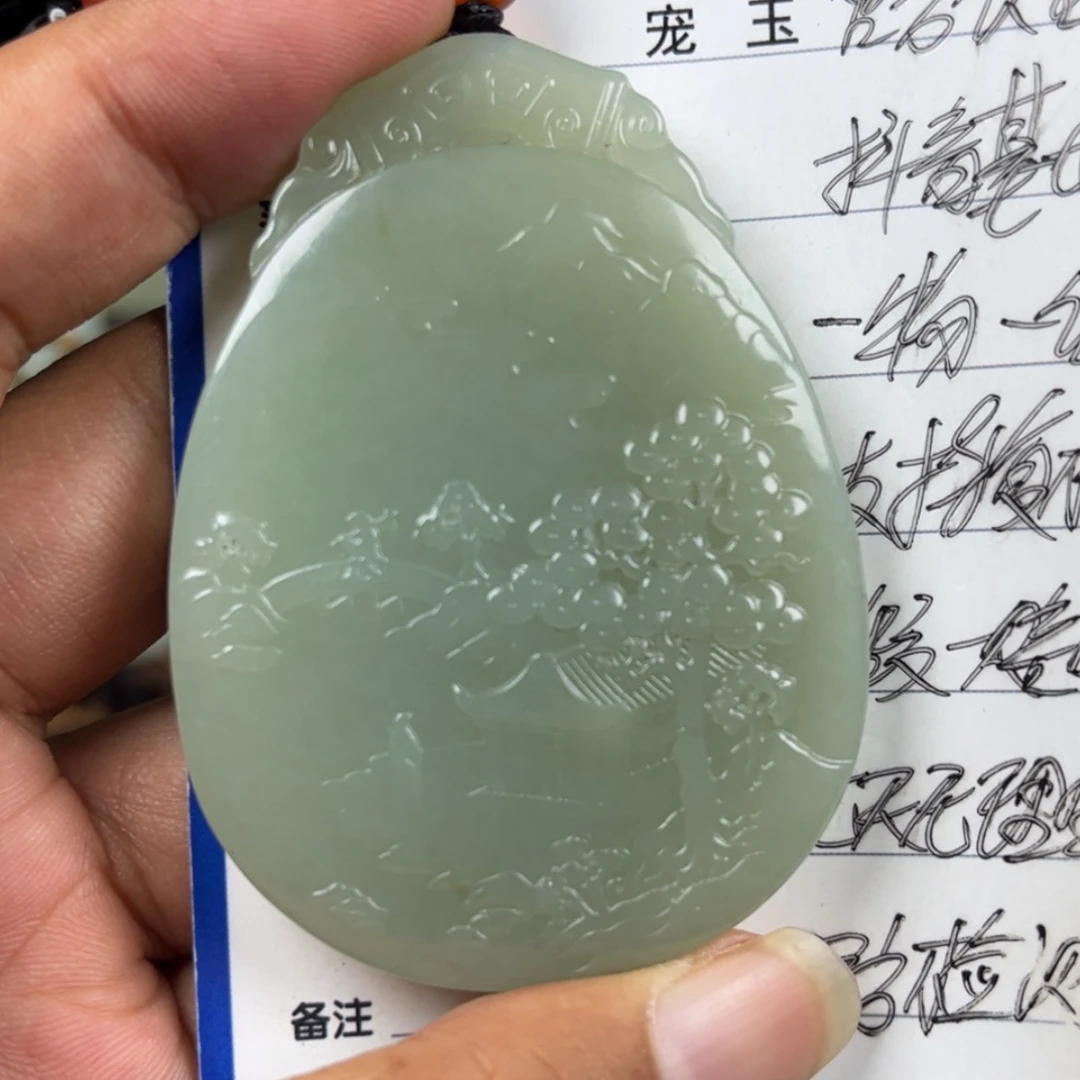 【闪购商品】和田玉挂件未镶嵌