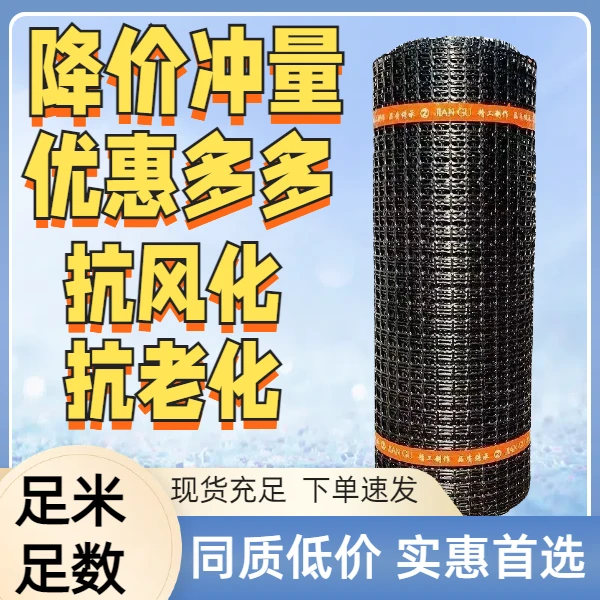 【2厘米小网孔】养殖鸽子防麻雀育雏漏粪脚垫网格优质加密耐磨现货