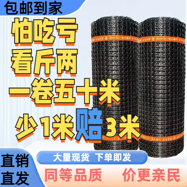 2.4毫米围栏网圈玉米围院墙大棚防护防兜雨围栏网围栏厂家直销