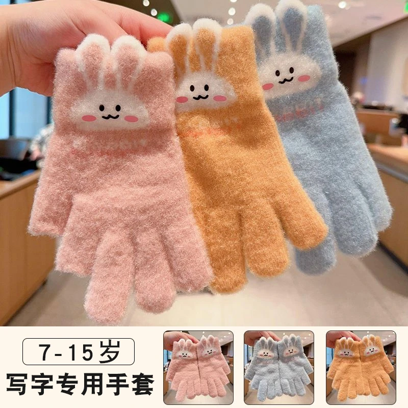 儿童手套冬季男童女童写字五指二指加厚保暖女孩小学生写作业半指