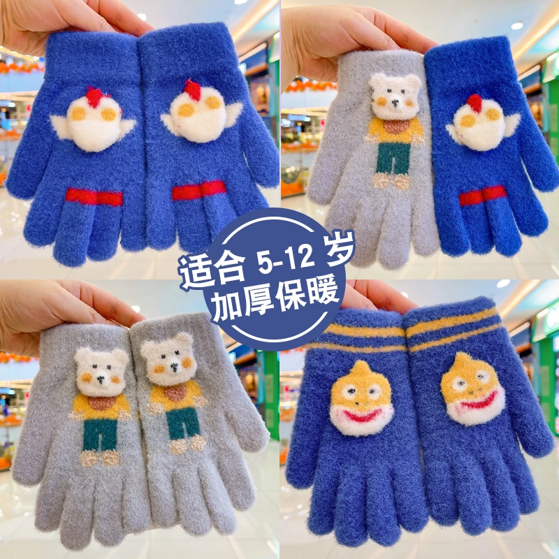 新款冬季儿童手套男童奥特曼可爱卡通保暖全指手套女童加厚分指套