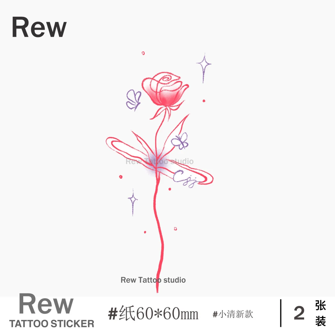 REW红色玫瑰花/彩色纹身贴小清新贴纸个性持久女