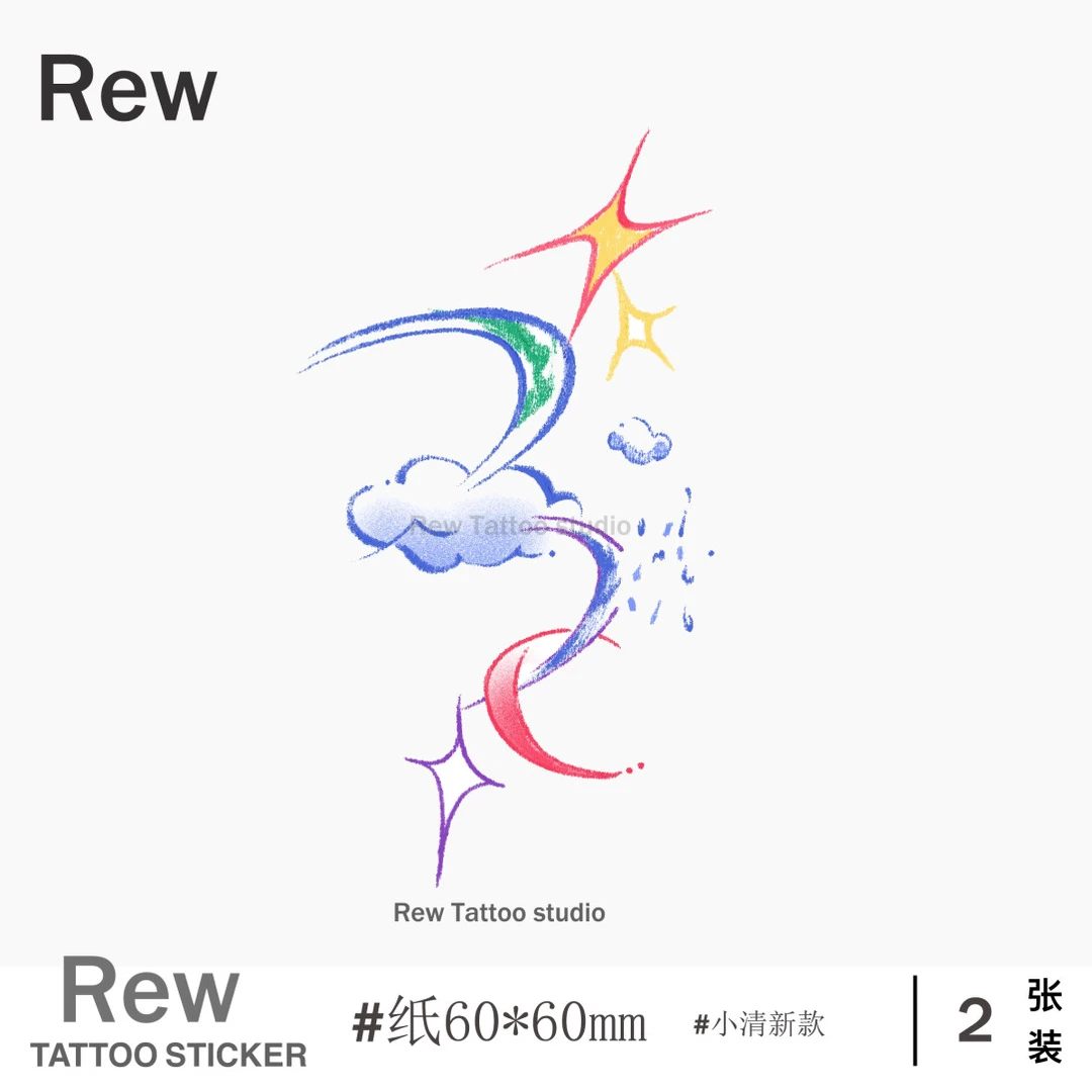 REW雷月雨电/彩色纹身贴小清新持久防水女贴纸