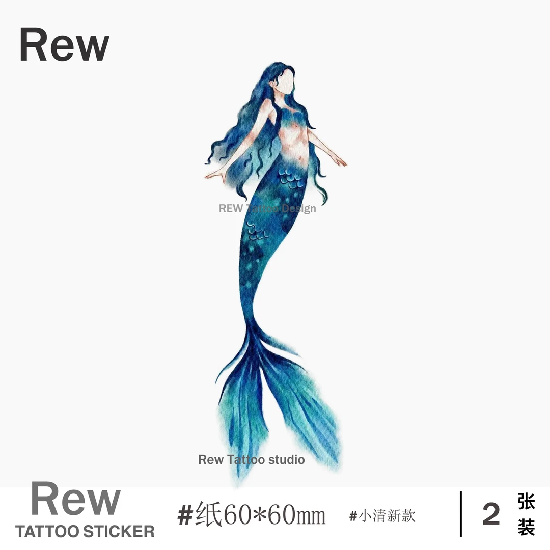 REW美人鱼/彩色纹身贴小清新持久防水女贴纸ins风半永久蜡笔风
