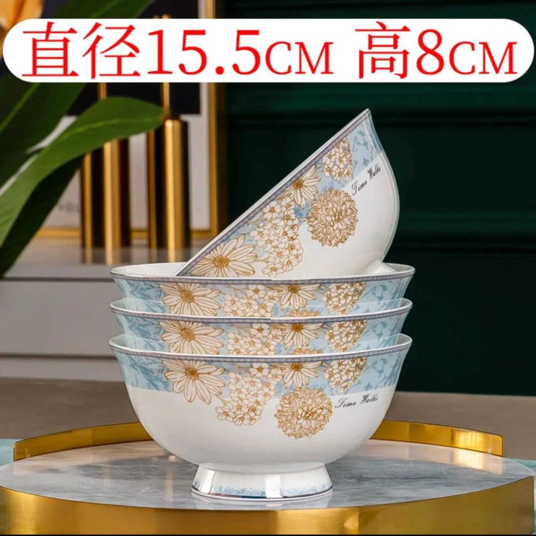 时光漫步6英寸高脚面碗家用米饭碗骨瓷面碗中式碗景德镇简约餐具