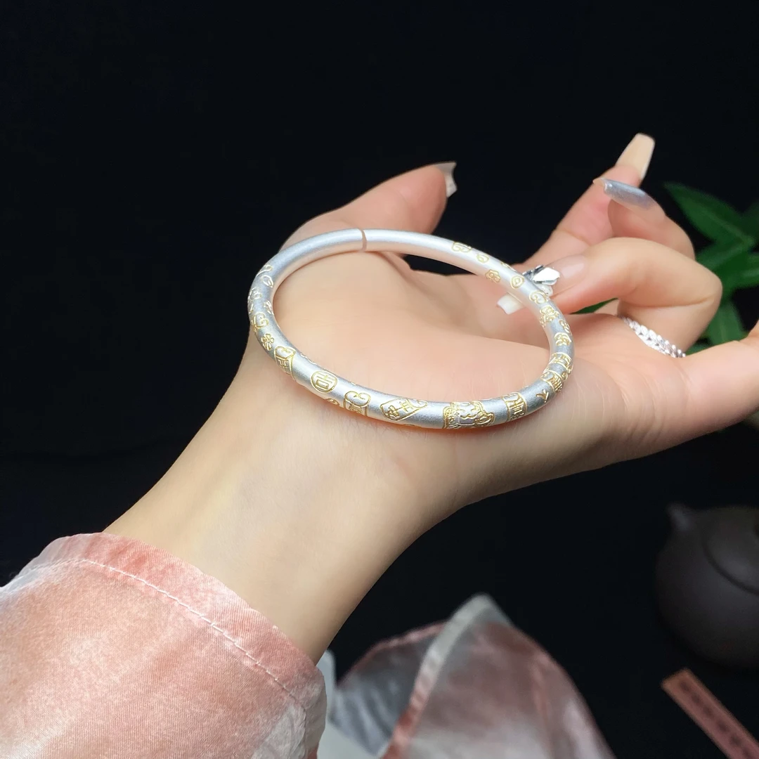 足银手镯 镯子新中式国风鎏金圆棍实心吉言足银999.9闭口手镯