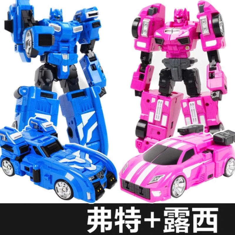 迷你变形特工队X玩具机器人金刚弗特x雷塞米儿童男孩机甲露西套装