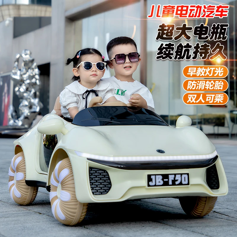 新款儿童电动四轮汽车带遥控可坐人宝宝玩具车四驱摇摆高端童车