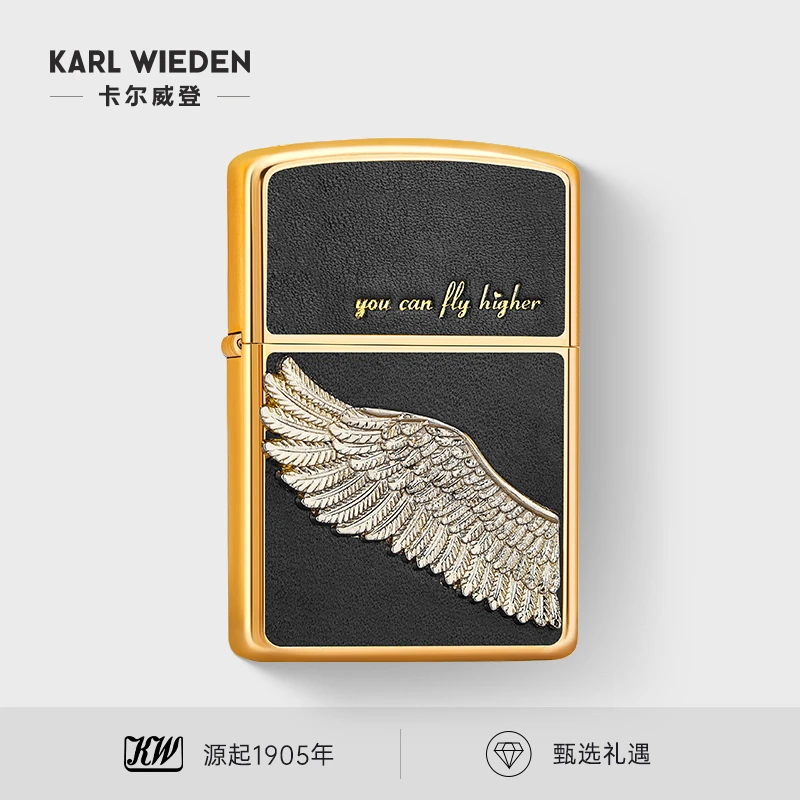 KW卡尔威登煤油防风打火机复古高档可手工定制天使之翼送男友礼物