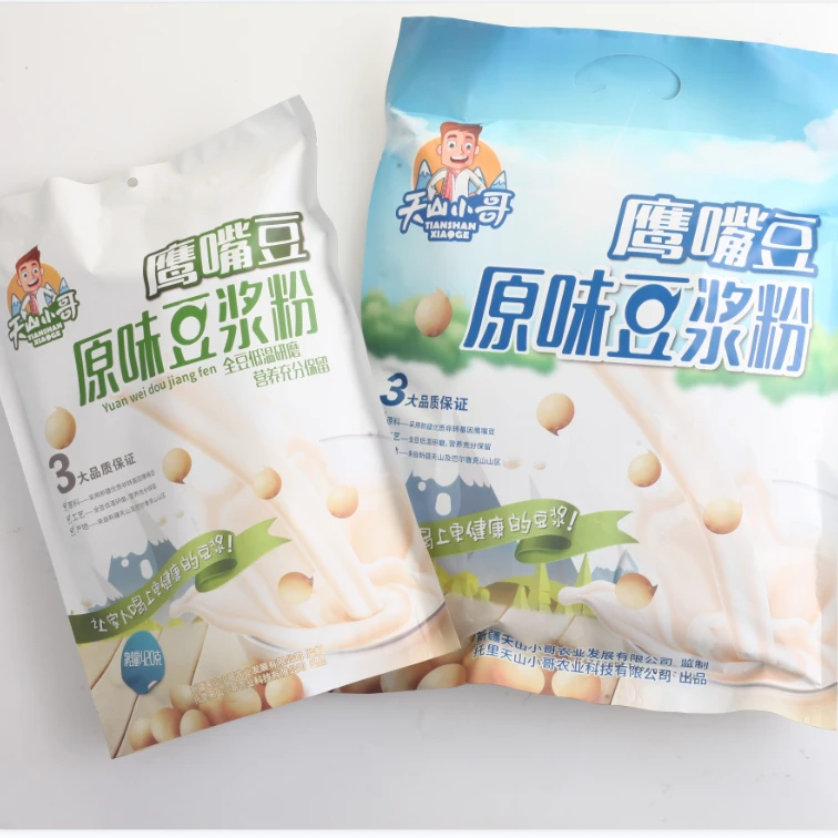 新疆鹰嘴豆原味纯豆浆420g高蛋白孕妈健康营养冲泡口感香浓早餐