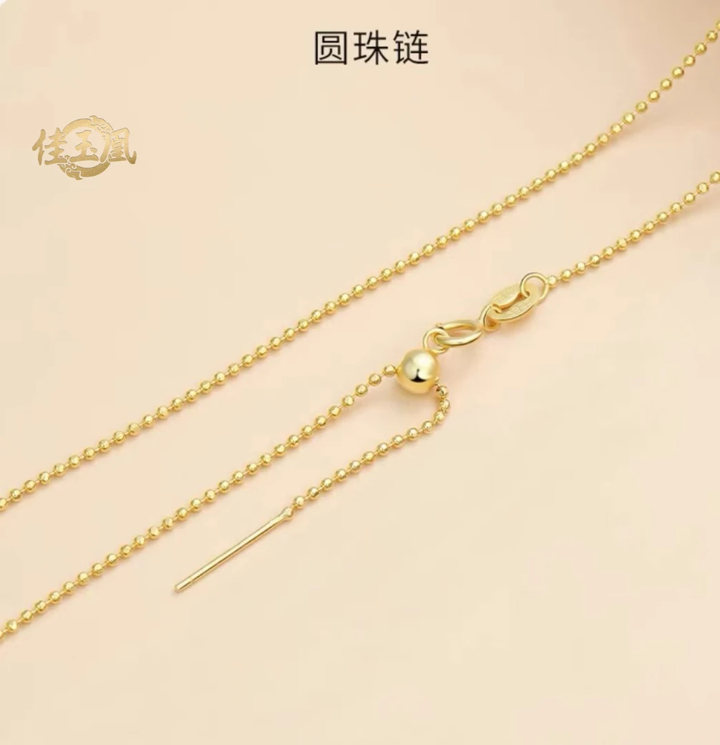 链子925银 【佳玉凰珠宝】S925银爆闪链加粗45mm标准链