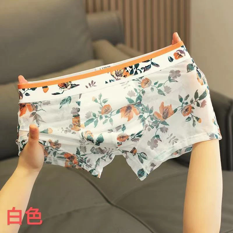 2024夏季新款时尚网纱印花透气男士内裤平角高弹力不紧绷网红