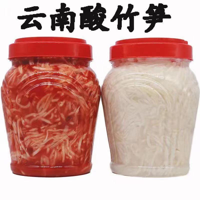 云南德宏傣味正宗酸笋臭笋辣笋酸竹笋腌笋脆嫩笋新鲜袋装腌制凉拌