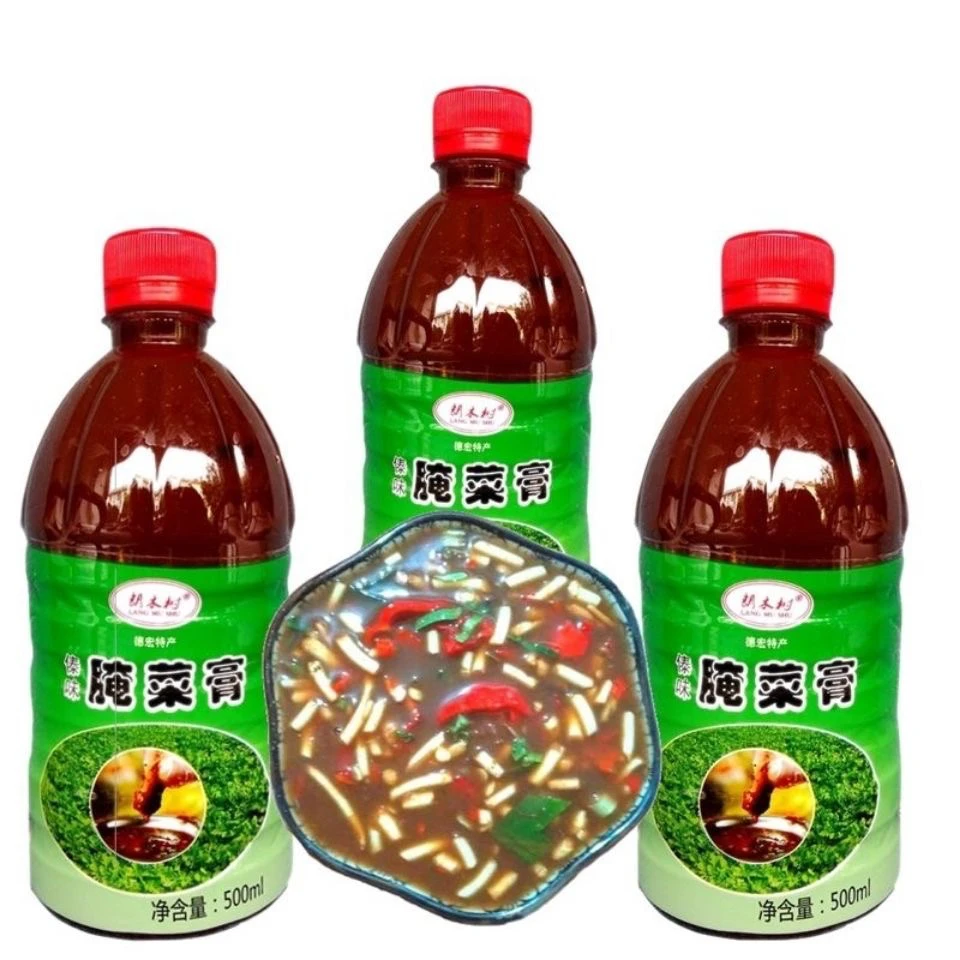 烧烤料腌菜膏糕云南德宏傣族风味特产蘸料凉拌蘸水料麻辣调味料
