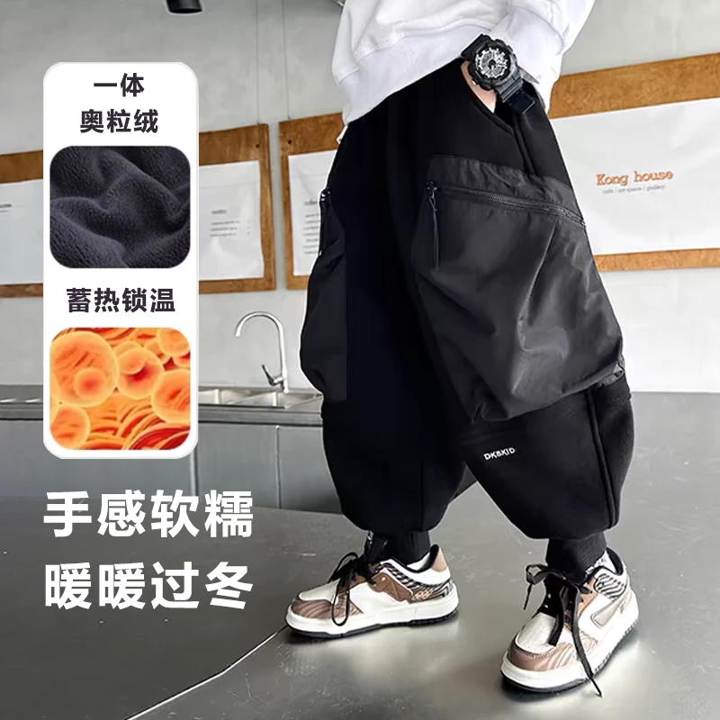 儿童加绒裤子冬季男童工装裤一体绒保暖运动裤中大童男孩加厚卫裤