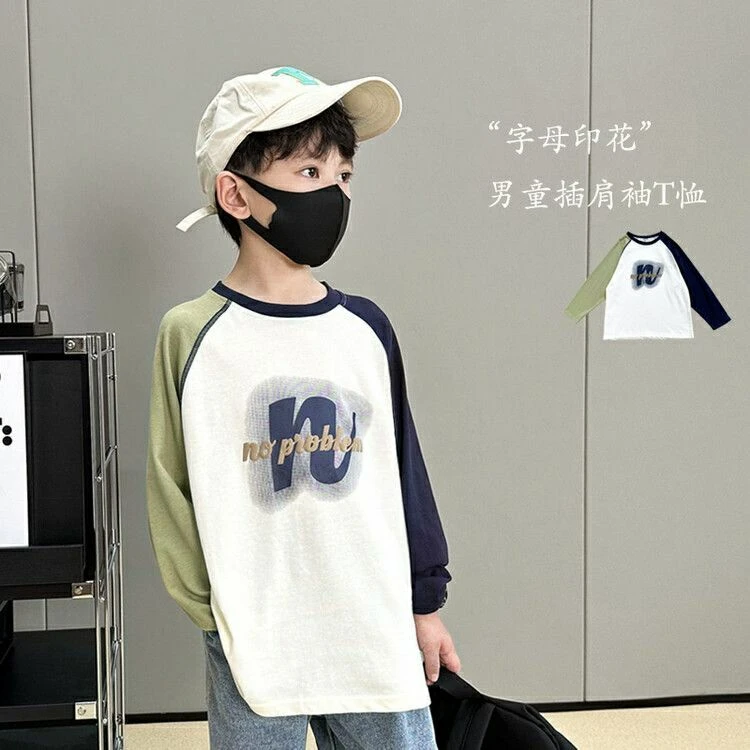 男童长袖t恤秋季儿童打底衫中大童男孩宽松洋气假两件韩版上衣潮